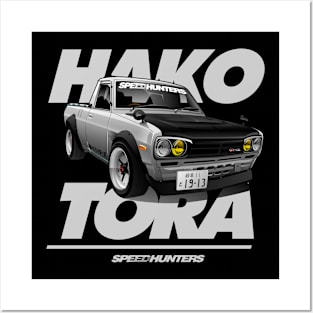 HAKOTORA Posters and Art